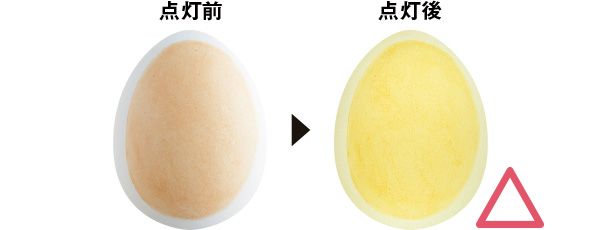 08：シュウ ウエムラ 透明感はある？→△