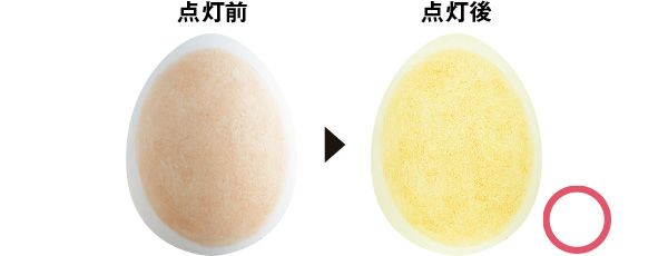 07：ジバンシイ 透明感はある？→○