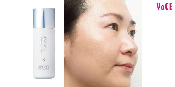 10：リサージ 仕上がり