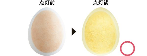 03：エスプリーク 透明感はある？→○