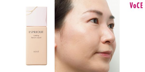 03：エスプリーク 仕上がり