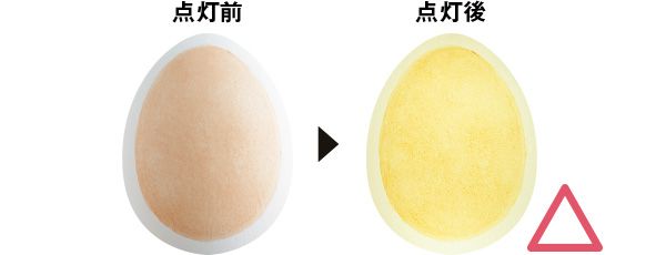 05：ケイト 透明感はある？→△