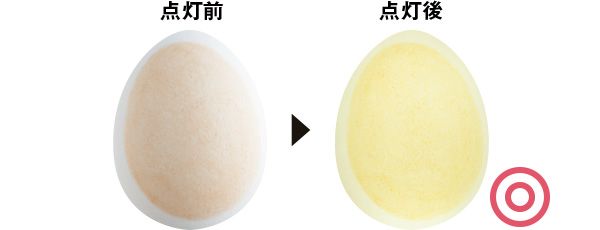 02：アルマーニ ビューティ 透明感はある？→◎