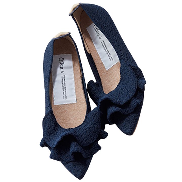 オッフェンのフリルが可愛い室内履き