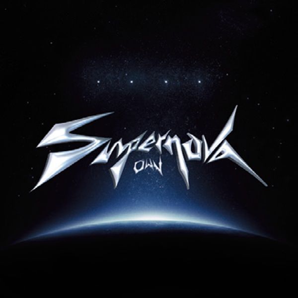 4月9日発売。世界的プロデューサーRyosuke“Dr.R”Sakai制作によるリード曲「Supernova」を含む全10曲を収録。
