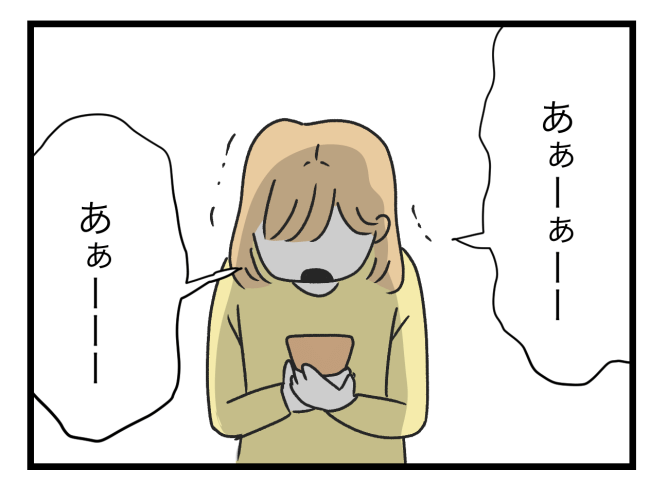 青い屋根の大きなお家8