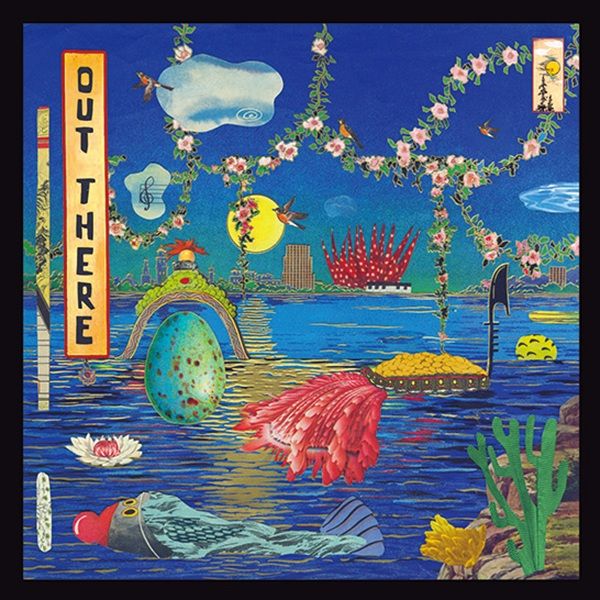 4月4 日発売。先行配信曲「バルーン・ポップ」「ペンデュラム feat. ミシェル・ウィリス」など全9曲。