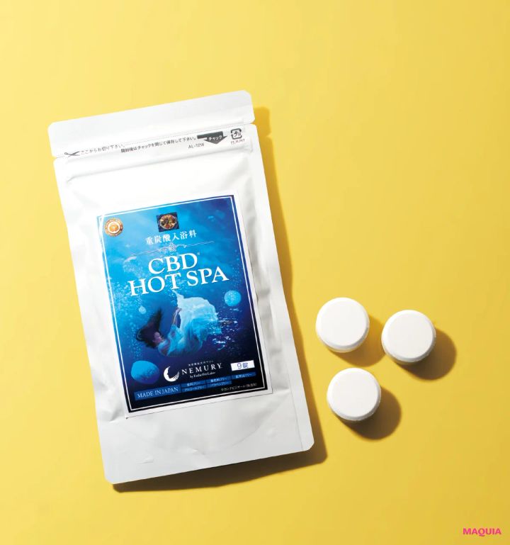 肌見せの季節に使いたいボディケア、美容液を届ける次世代型ドライヤーほか、要注目の新作が登場_6