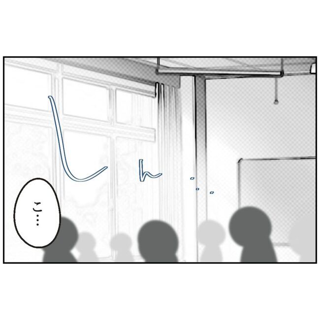 娘をブタと呼ばないで4