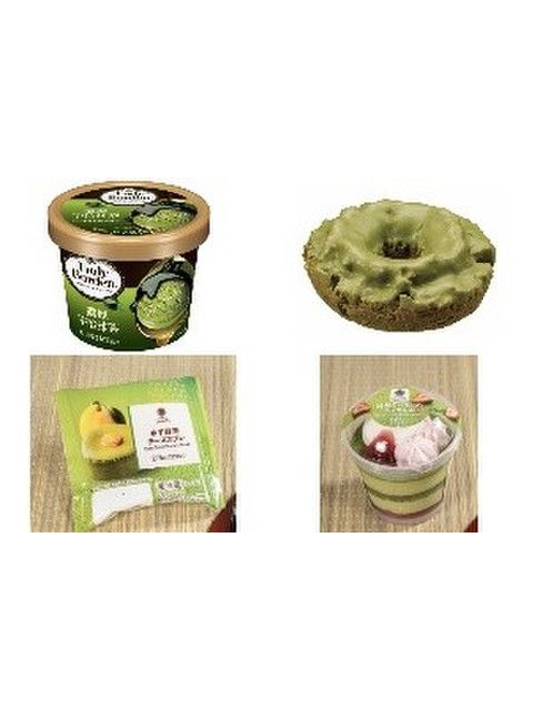 今週新発売の抹茶味まとめ！『ミニカップ フレーバーマニア 濃厚