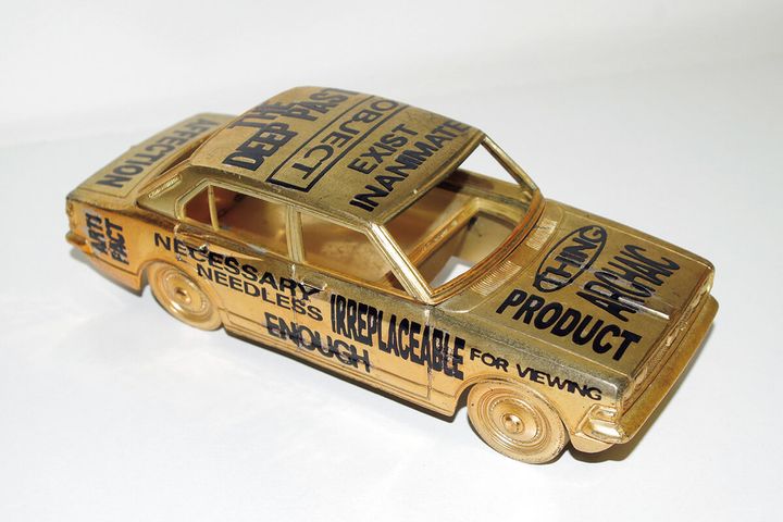 アーティスト・HOME ECONOMICS EXPERIMENTの作品