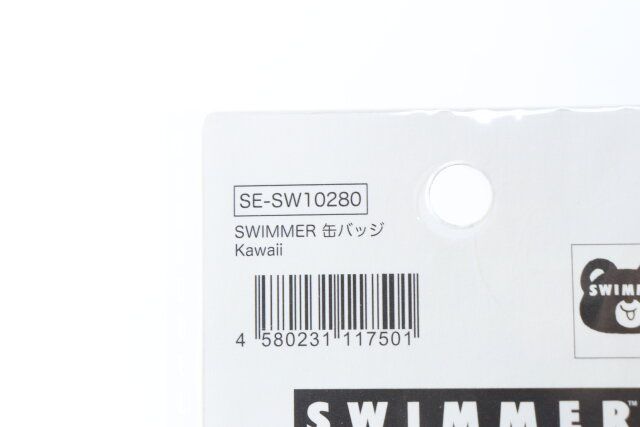 セリアのSWIMMER 缶バッジ KawaiiのJANコード