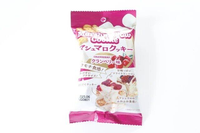 ダイソー マシュマロクッキー クランベリー味 パッケージ
