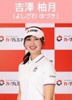 若手女子プロ5選手が新しい契約を締結！「この度…」とコメント