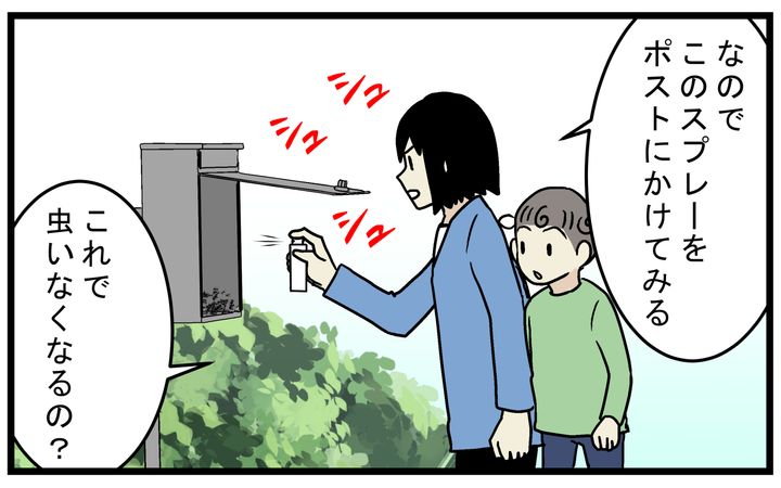 ハッカスプレーの効果はいかに？