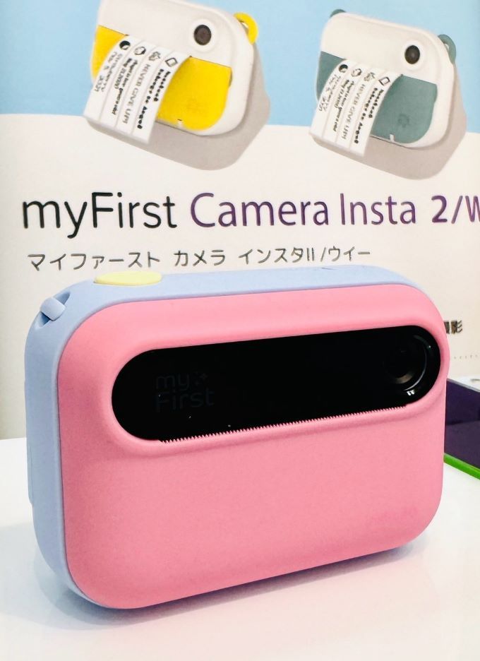 デジタルデバイス