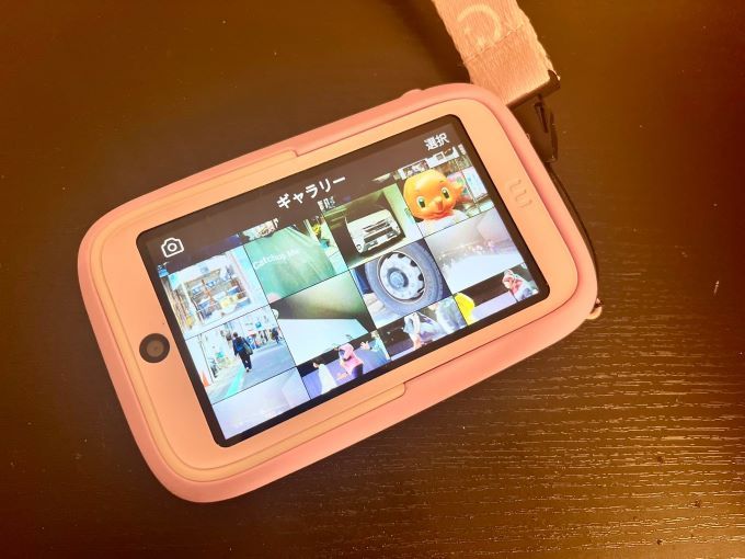 デジタルデバイス