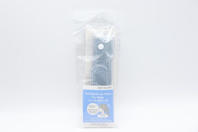 つぶつぶ保冷剤ネック用 パッケージ