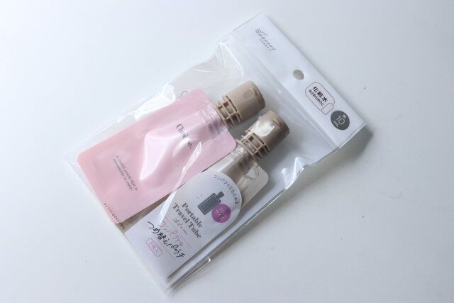 コンパクトなつめかえパウチ10mL2P トラベルグッズ