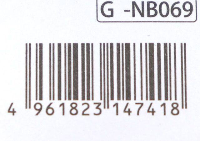 ダイソー グリーンポット（ユーカリ） 商品タグ JANコード