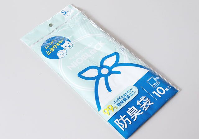 100円ショップ 100均 100円 百円 百円ショップ 便利 優秀 使える おすすめ オススメ レビュー 人気 キャンドゥ cando 防臭袋 ニオブロック 袋 Sサイズ