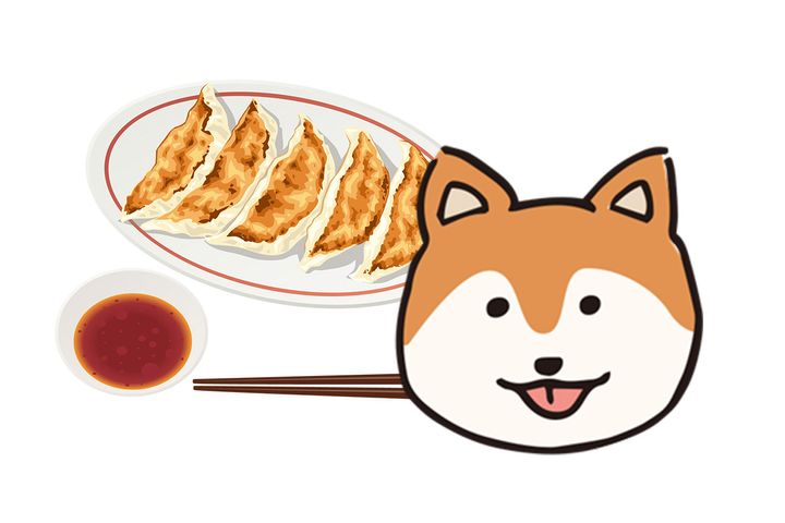 餃子 ＋ 犬 ……？