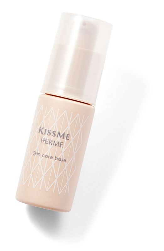 〈キスミー フェルム〉のスキンケアベース