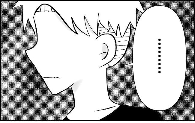 娘の物を欲しがるママ友？！16