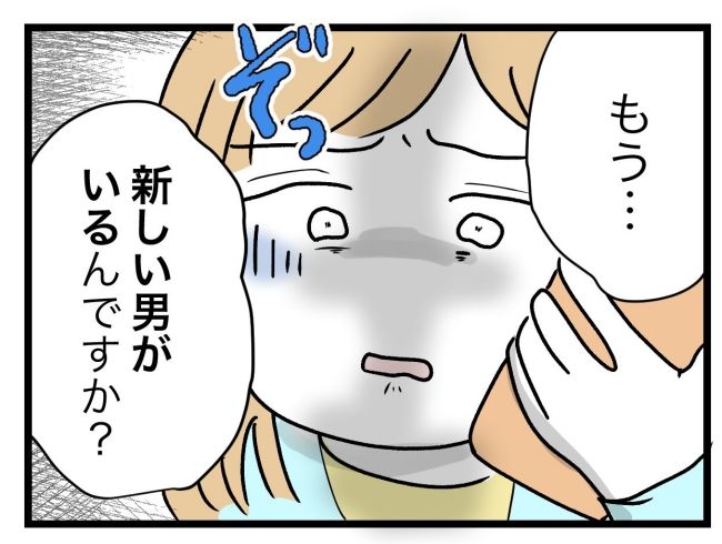 青い屋根の大きなお家11