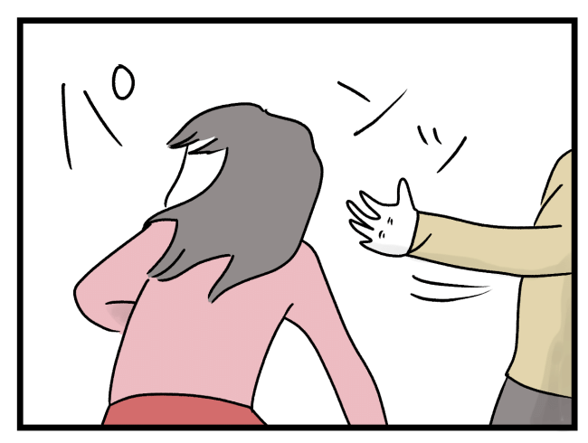 青い屋根の大きなお家17