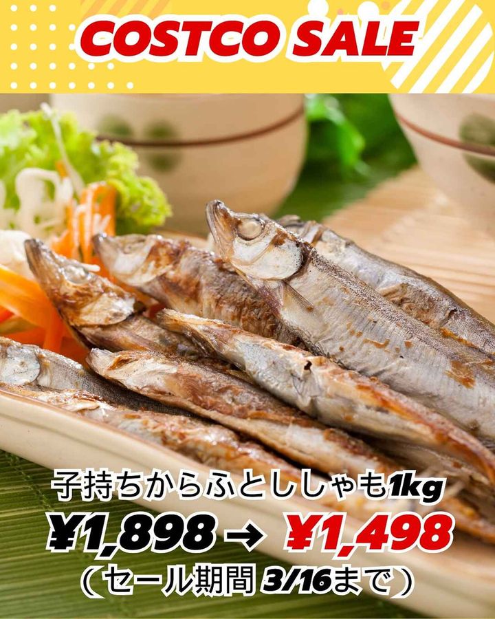 画像1: 出典：Instagram