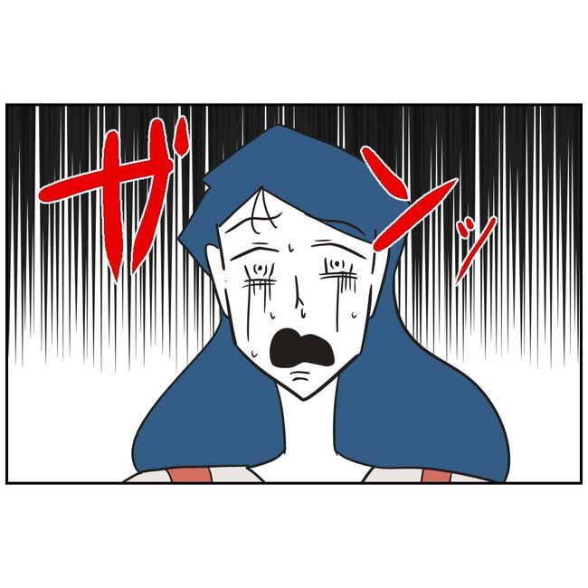 娘をブタと呼ばないで14