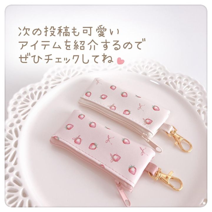 画像1: 出典：Instagram