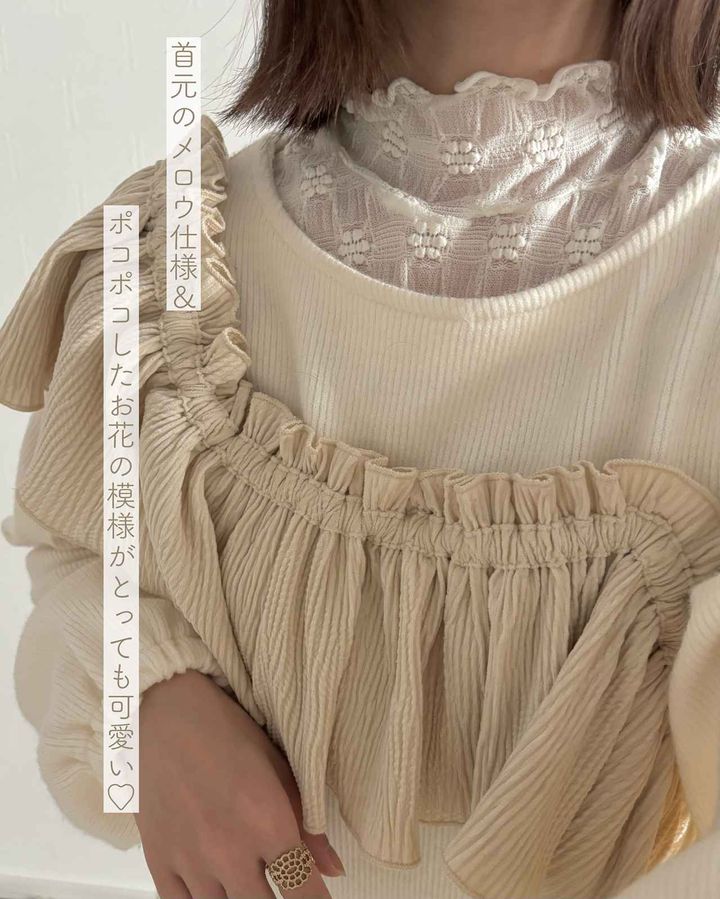 画像3: 出典：Instagram