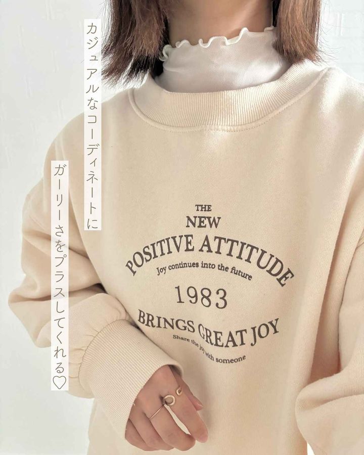 画像2: 出典：Instagram