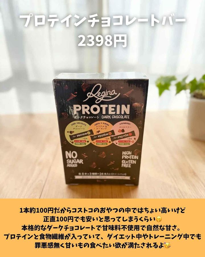 画像2: 出典：Instagram