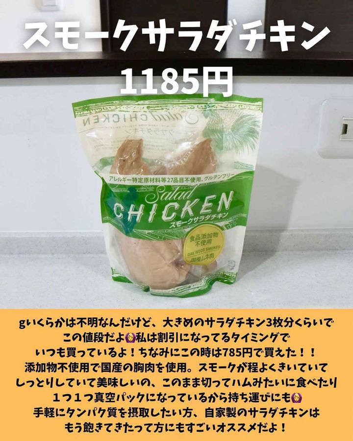 画像4: 出典：Instagram