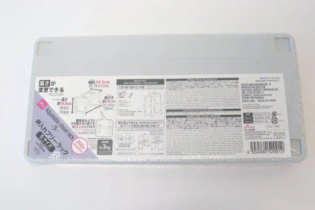 ダイソー 押入れフリーラック（S） パッケージ