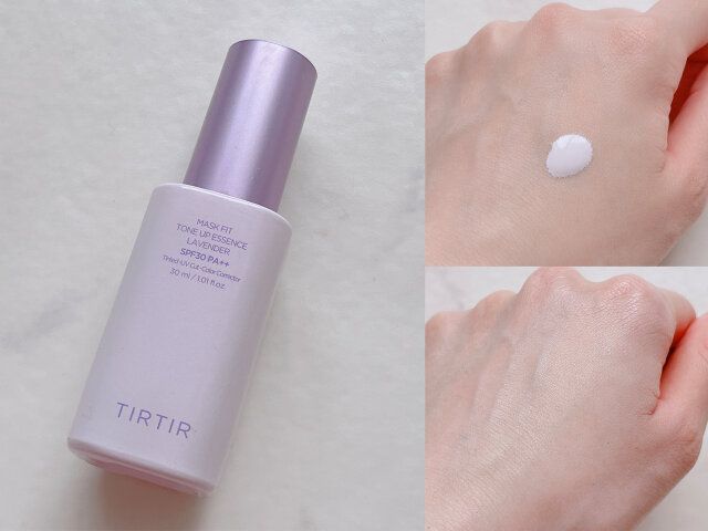TIRTIR マスクフィットトーンアップエッセンス ラベンダー