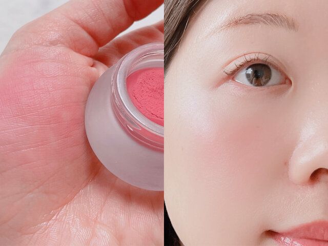 fwee フィー リップアンドチーク ブラーリープリンポット ND01 oh！ 頬に付ける