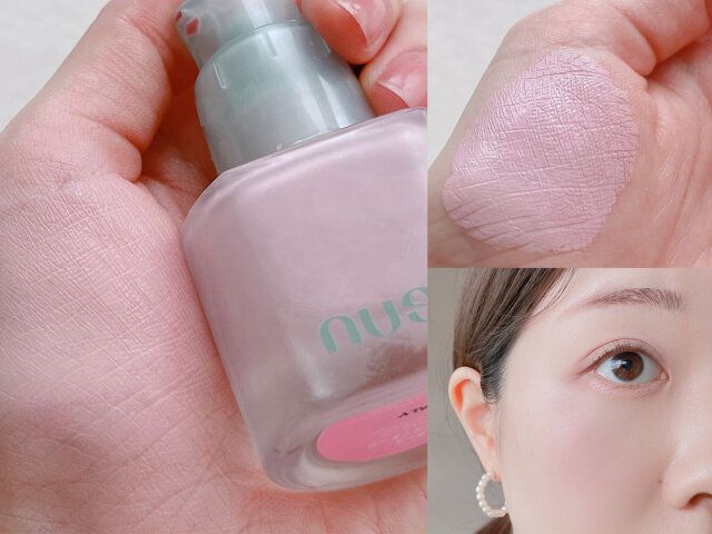 nuse ムースケアチーク 01 タロムース 手に付ける