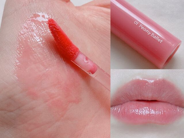 ロムアンド グラスティングカラーグロス 01 ピオニーバレエ 手に付ける 唇に塗る