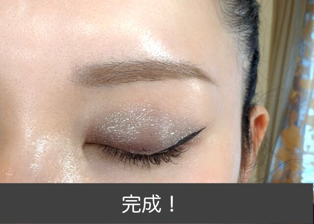 ナチュラルな眉 完成