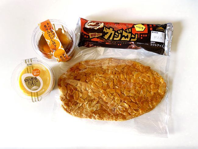 契約農場たまごのプリン あわせ醤油の炙りみたらし団子 チョコバッキーカジゴン アーフィー大きなアーモンドパイ