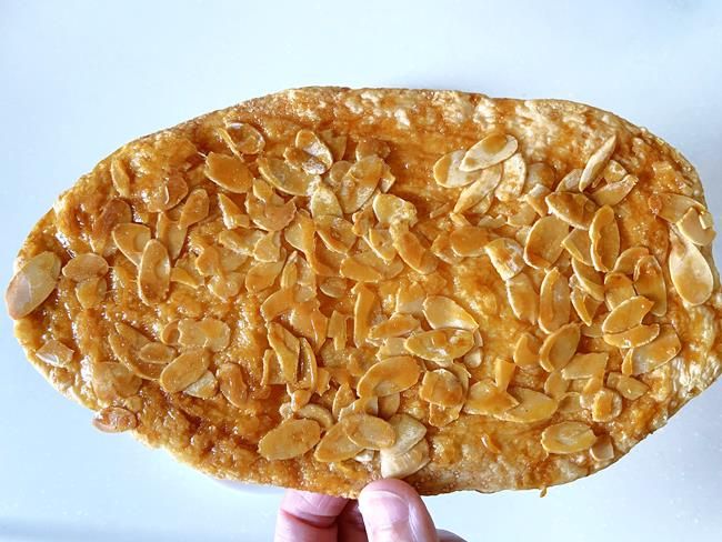 アーフィー大きなアーモンドパイ