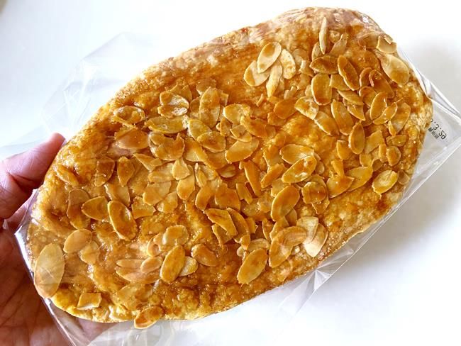 アーフィー大きなアーモンドパイ