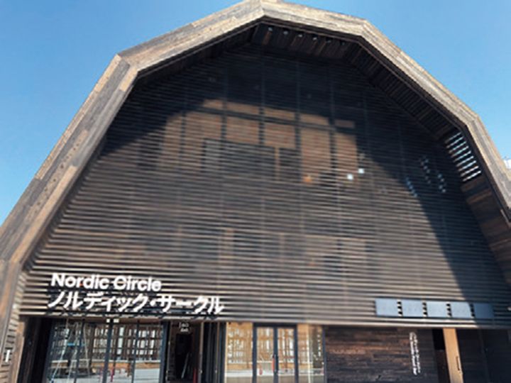 17mの高さを誇る木造建築が圧巻。ノルディック・サークルをテーマに、デンマーク、フィンランド、アイスランド、ノルウェー、スウェーデンが協力し、ARなどを活用し、北欧の自然や生活、未来技術を体感。