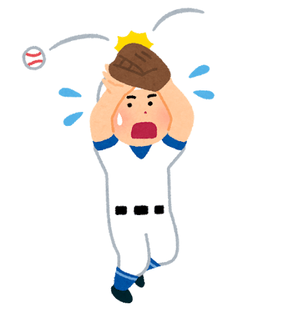 野球のエラーのイラスト