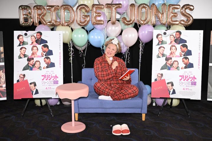 “ブリジット・ジョーンズ”大好き芸人バービー、嗚咽しながら最新作を堪能！「最初から私は号泣で…」