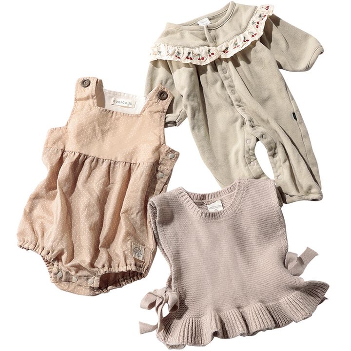 アースカラーの洋服３選